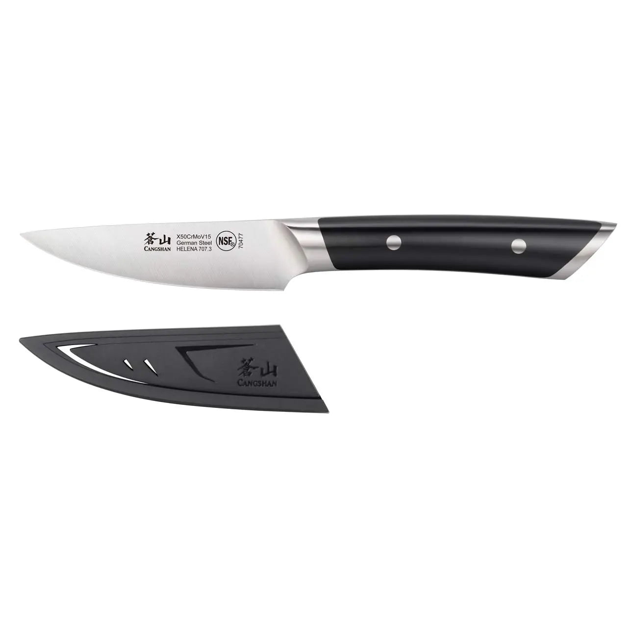 Cangshan Helena 3.5 in Paring Knife Black Kitchen Knives 12042324