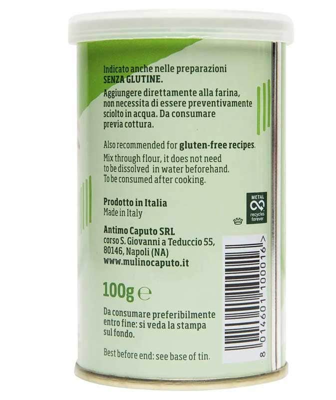 CAPUTO Lievito Secco 100g