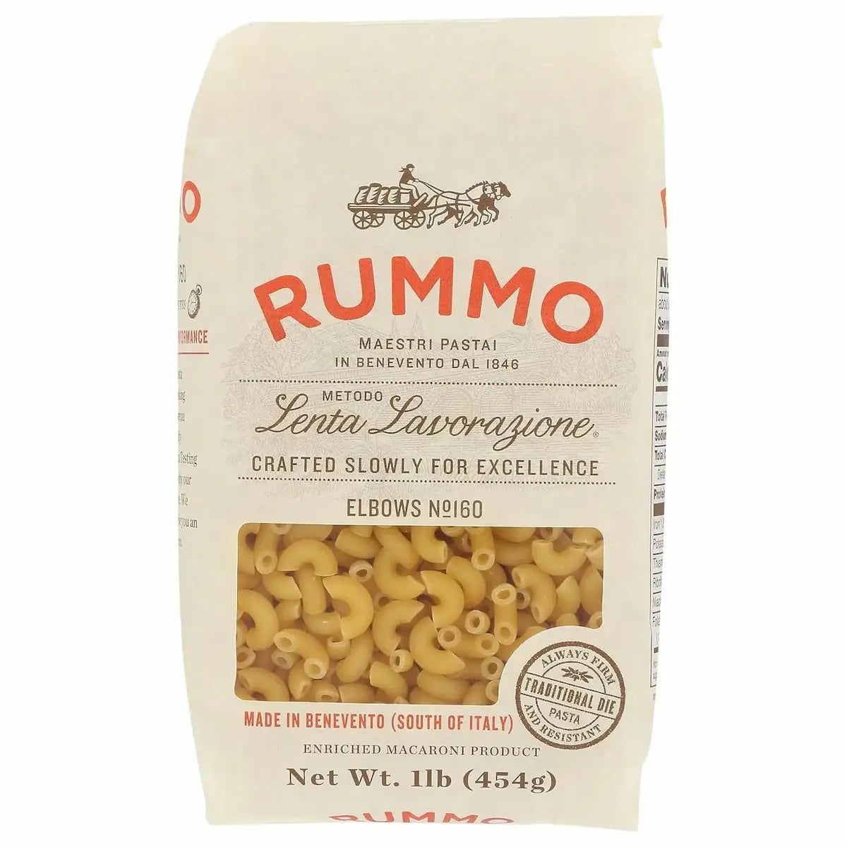 Rummo Elbow Dry Pasta, 1lb Pasta & Noodles 12045073